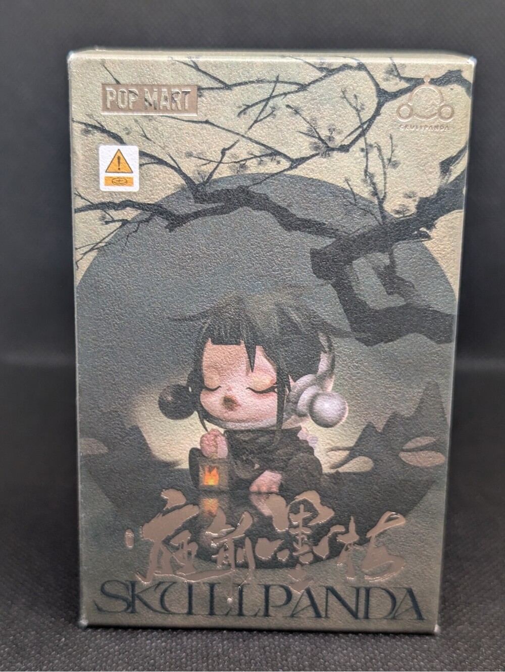 Skull Panda The Ink Plum Blossom Series Blind Box Collectible